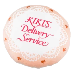 Ghibli Shop 22 Ghibli Shop -Ghibli Shop 20211127 096 1 removebg preview