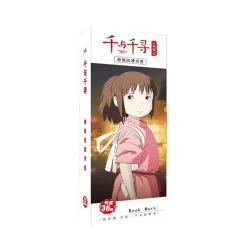 Spirited Away Bookmark 36Pcs/Set -Ghibli Shop 36Pcs Set Miyazaki Hayao Spirited Away Anime Bookmark Figure Book Holder Message Card Stationery Bookmarks.jpg Q90.jpg