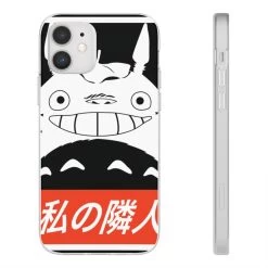 Smiling Totoro IPhone Cases -Ghibli Shop 68166 183