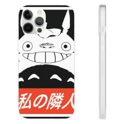 Smiling Totoro IPhone Cases -Ghibli Shop 68168 183