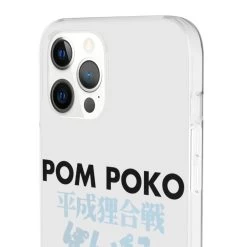 Pom Poko Poster Japanese IPhone Cases -Ghibli Shop 68168 610