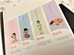 Spirited Away Bookmark 36Pcs/Set -Ghibli Shop A16948bc74a3940d9820fa1174af8b123W