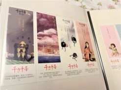Spirited Away Bookmark 36Pcs/Set -Ghibli Shop A9a2165741e6d4ea7adb3d5ca07cc7bfd5