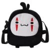 Spirited Away Cute No Face Mini Plush Bag -Ghibli Shop Cute Cartoon No Face Man Plush Bag Hayao Miyazaki Messenger Bag for Kids Adults