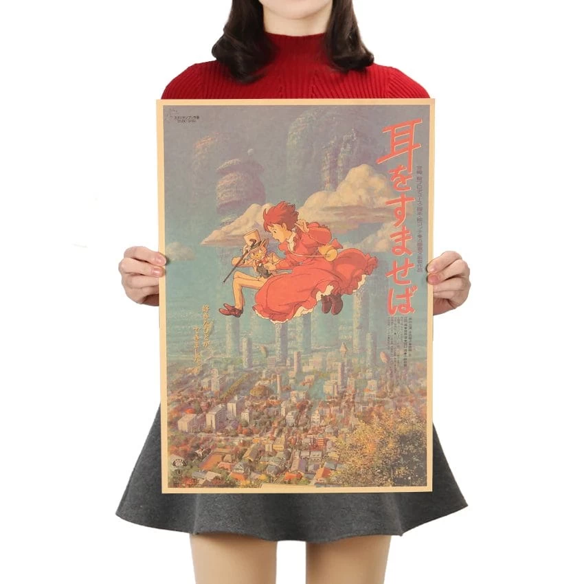 Whisper Of The Heart Retro Kraft Paper Poster 3 Whisper Of The Heart Retro Kraft Paper Poster