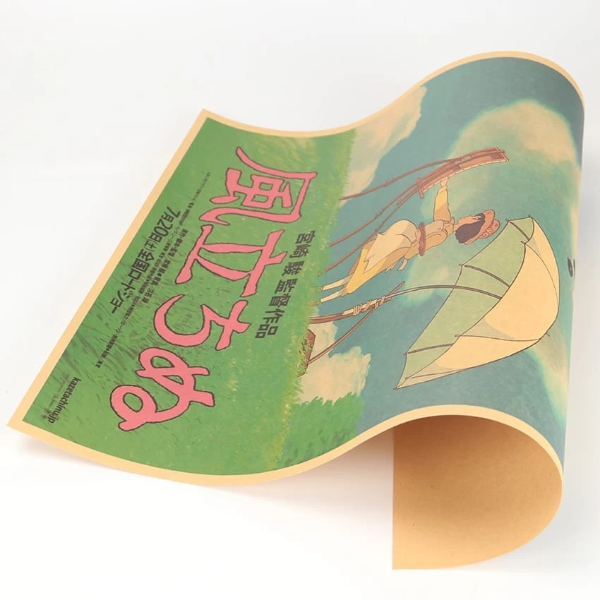 The Wind Rise Vintage Kraft Paper Poster 13 The Wind Rise Vintage Kraft Paper Poster - Image 11