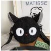 Kiki’s Delivery Service – Jiji Crossbody Mini Bag -Ghibli Shop Jiji Crossbody Mini Bag