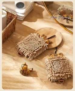 My Neighbor Totoro – Catbus Chenille Hand Towel 17 My Neighbor Totoro – Catbus Chenille Hand Towel -Ghibli Shop S240fff3c36cd457b957c7bf8af83a54ee