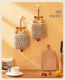 My Neighbor Totoro – Catbus Chenille Hand Towel 21 My Neighbor Totoro – Catbus Chenille Hand Towel -Ghibli Shop Sbc23377a40734f4b8bff795928465874B