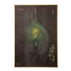 Spirited Away Chihiro Running Retro Kraft Paper Poster -Ghibli Shop TIE LER Classic Spirited Away Does Not Look Back Kraft Paper Style Cartoon Movie Poster Wall 1