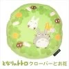 My Neighbor Totoro Round Pillow Plush 35cm