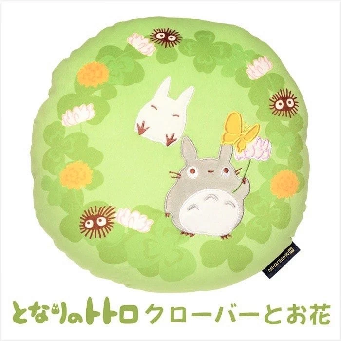 My Neighbor Totoro Round Pillow Plush 35cm