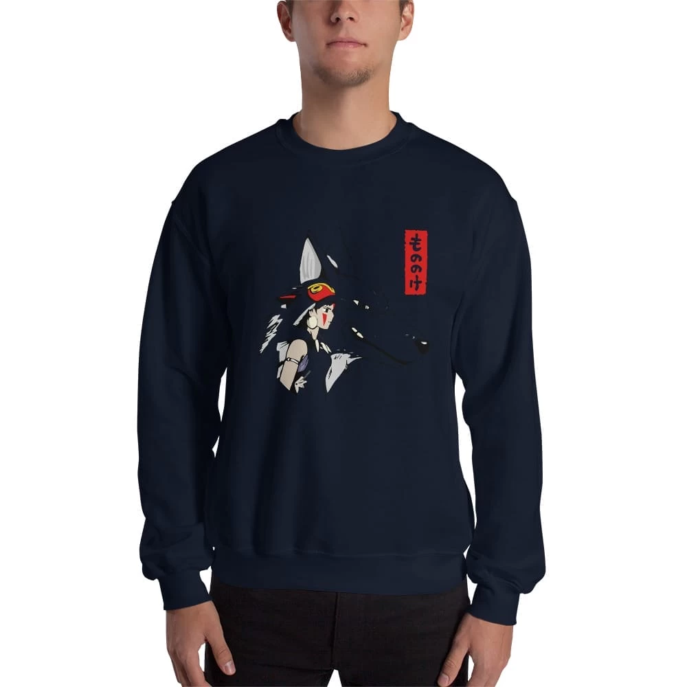 Princess Mononoke – San And The Wolf Sweatshirt Unisex 12 Princess Mononoke – San And The Wolf Sweatshirt Unisex - Image 10