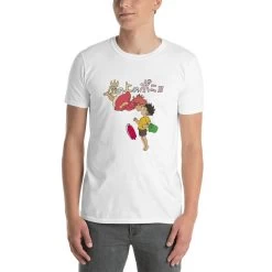 Ponyo On The Cliff By The Sea T Shirt Unisex -Ghibli Shop mockup 11b83ca2