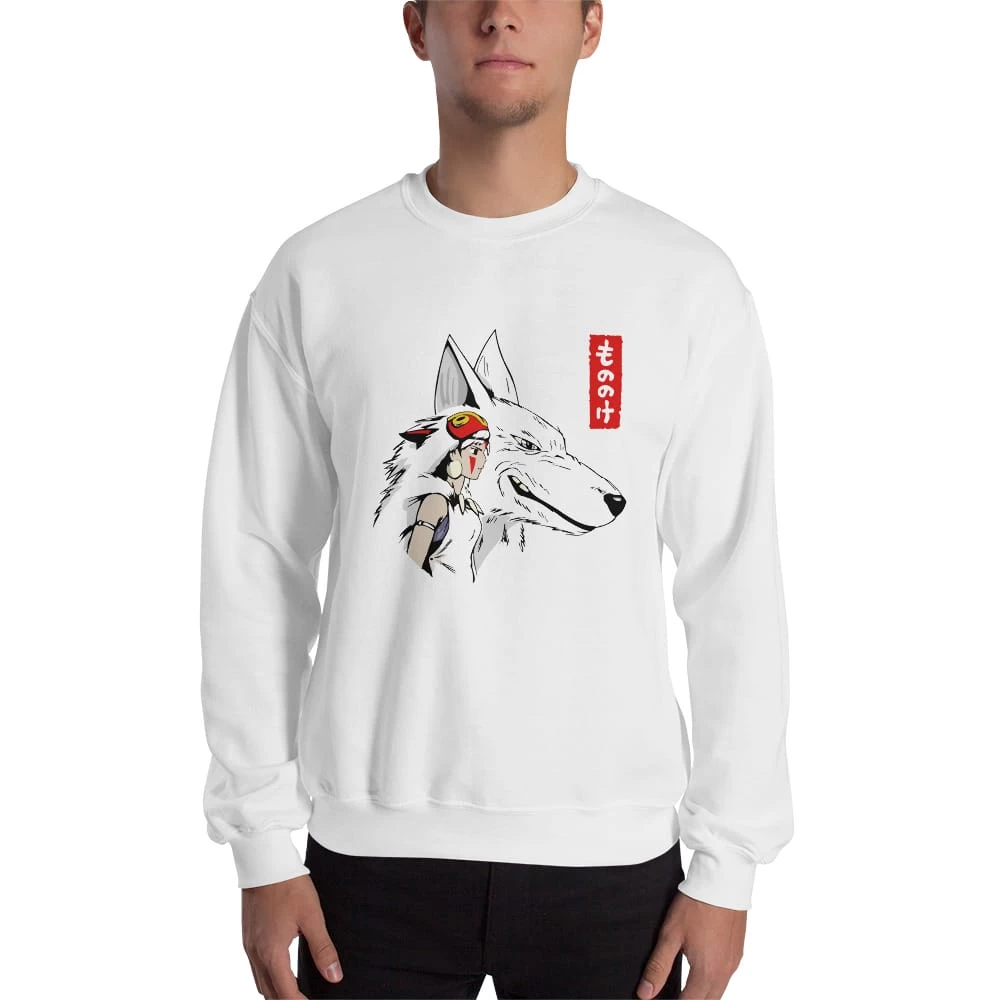 Princess Mononoke – San And The Wolf Sweatshirt Unisex 11 Princess Mononoke – San And The Wolf Sweatshirt Unisex - Image 9