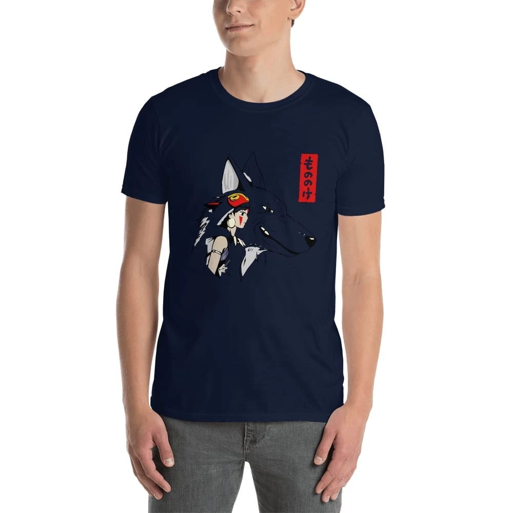 Princess Mononoke – San And The Wolf T Shirt Unisex 8 Princess Mononoke – San And The Wolf T Shirt Unisex - Image 6