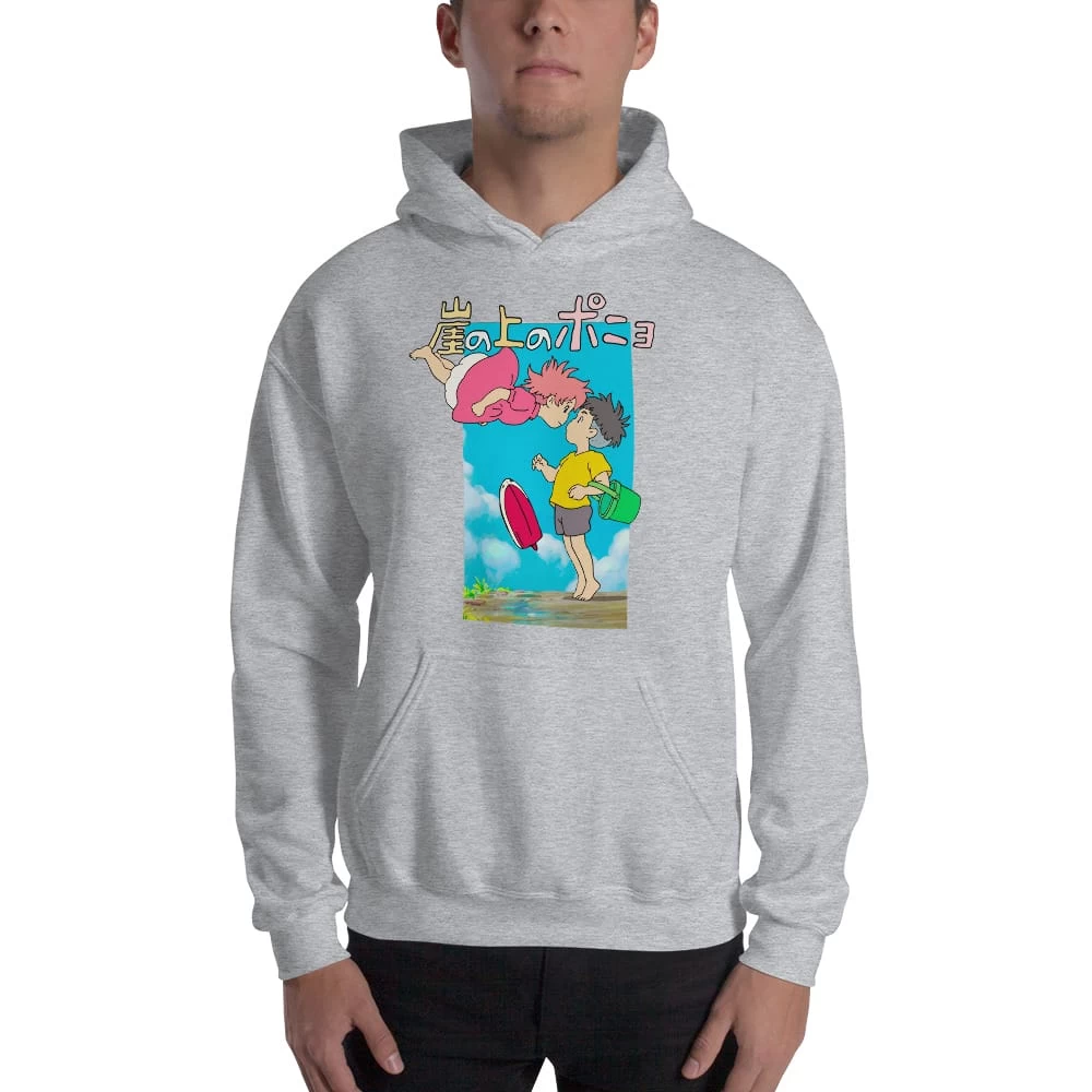 Ponyo On The Cliff By The Sea Poster Hoodie Unisex 9 Ponyo On The Cliff By The Sea Poster Hoodie Unisex - Image 7