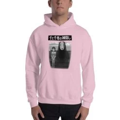 Spirited Away – Chihiro And No Face On The Train Hoodie 28 Spirited Away – Chihiro And No Face On The Train Hoodie -Ghibli Shop mockup 45d91de1 1