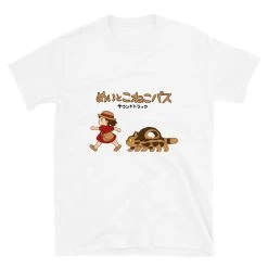 My Neighbor Totoro Cat Bus And Mei T Shirt Unisex