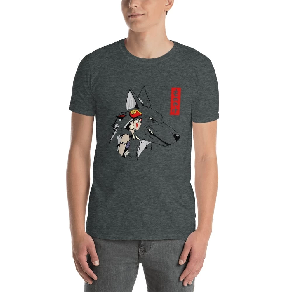 Princess Mononoke – San And The Wolf T Shirt Unisex 9 Princess Mononoke – San And The Wolf T Shirt Unisex - Image 7
