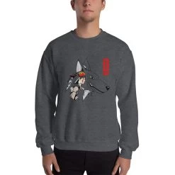 Princess Mononoke – San And The Wolf Sweatshirt Unisex 23 Princess Mononoke – San And The Wolf Sweatshirt Unisex -Ghibli Shop mockup 67701974