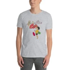 Ponyo On The Cliff By The Sea T Shirt Unisex -Ghibli Shop mockup 880d5cdb 1