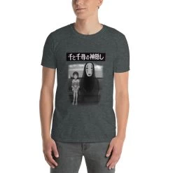 Spirited Away – Chihiro And No Face On The Train T Shirt 21 Spirited Away – Chihiro And No Face On The Train T Shirt -Ghibli Shop mockup 9a3c9d05 1