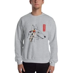 Princess Mononoke – San And The Wolf Sweatshirt Unisex 24 Princess Mononoke – San And The Wolf Sweatshirt Unisex -Ghibli Shop mockup b31c1934