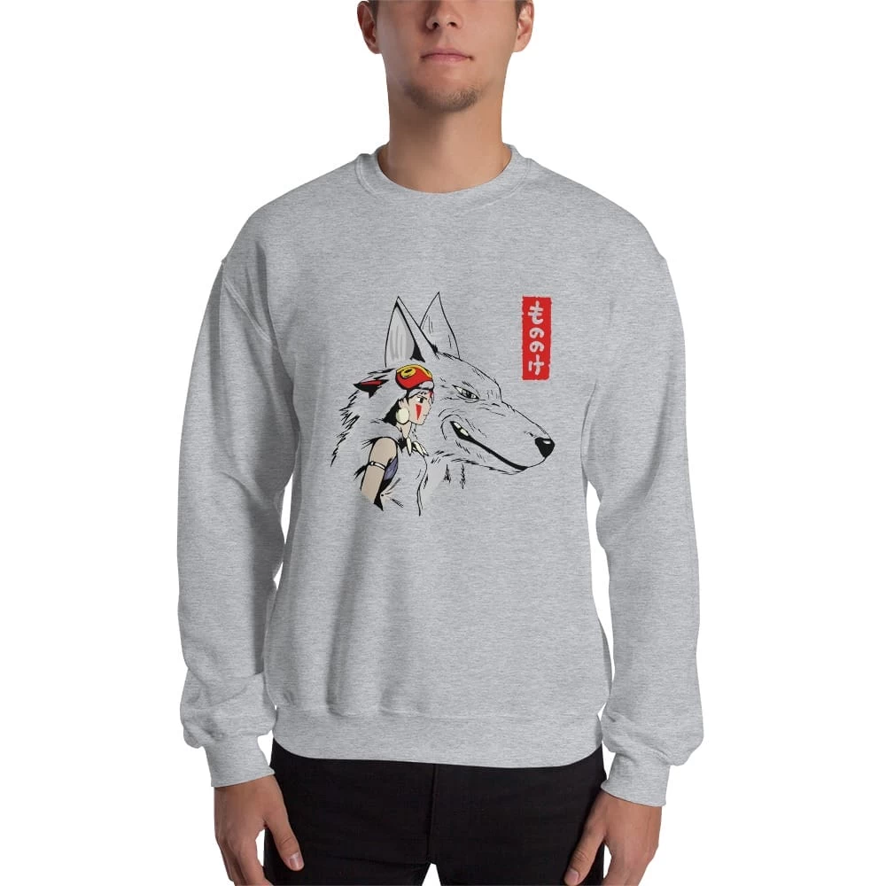 Princess Mononoke – San And The Wolf Sweatshirt Unisex 8 Princess Mononoke – San And The Wolf Sweatshirt Unisex - Image 6