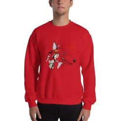 Princess Mononoke – San And The Wolf Sweatshirt Unisex 30 Princess Mononoke – San And The Wolf Sweatshirt Unisex -Ghibli Shop mockup eba30f48 1
