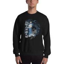 Howl’s Moving Castle – Howl And Sophia Sweatshirt Unisex 31 Howl’s Moving Castle – Howl And Sophia Sweatshirt Unisex -Ghibli Shop mockup ebb035e6 1