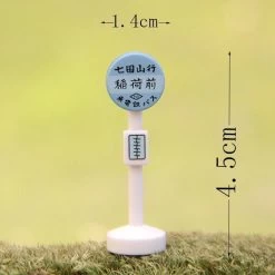 Totoro At The Bus Stop 12 Totoro At The Bus Stop -Ghibli Shop productimage175076632 2nd