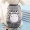 My Neighbor Totoro Soft Fleece Costume For Small Pets
