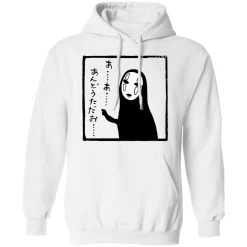 Spirited Away No Face Kaonashi Whispering Hoodie -Ghibli Shop redirect01112021130131 1 1
