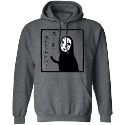 Spirited Away No Face Kaonashi Whispering Hoodie -Ghibli Shop redirect01112021130131 4