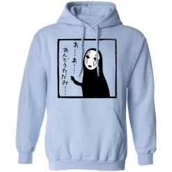 Spirited Away No Face Kaonashi Whispering Hoodie -Ghibli Shop redirect01112021130131 5