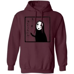 Spirited Away No Face Kaonashi Whispering Hoodie -Ghibli Shop redirect01112021130131 7 1