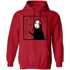 Spirited Away No Face Kaonashi Whispering Hoodie -Ghibli Shop redirect01112021130131 8