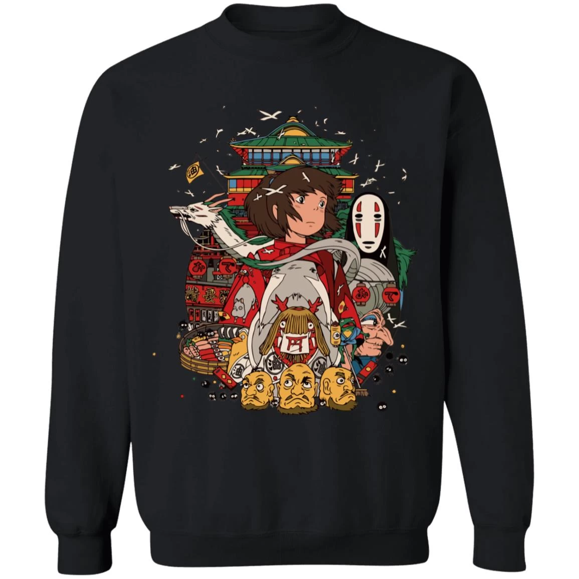 Spirited Away – Sen And Friends Sweatshirt 5 Spirited Away – Sen And Friends Sweatshirt - Image 3