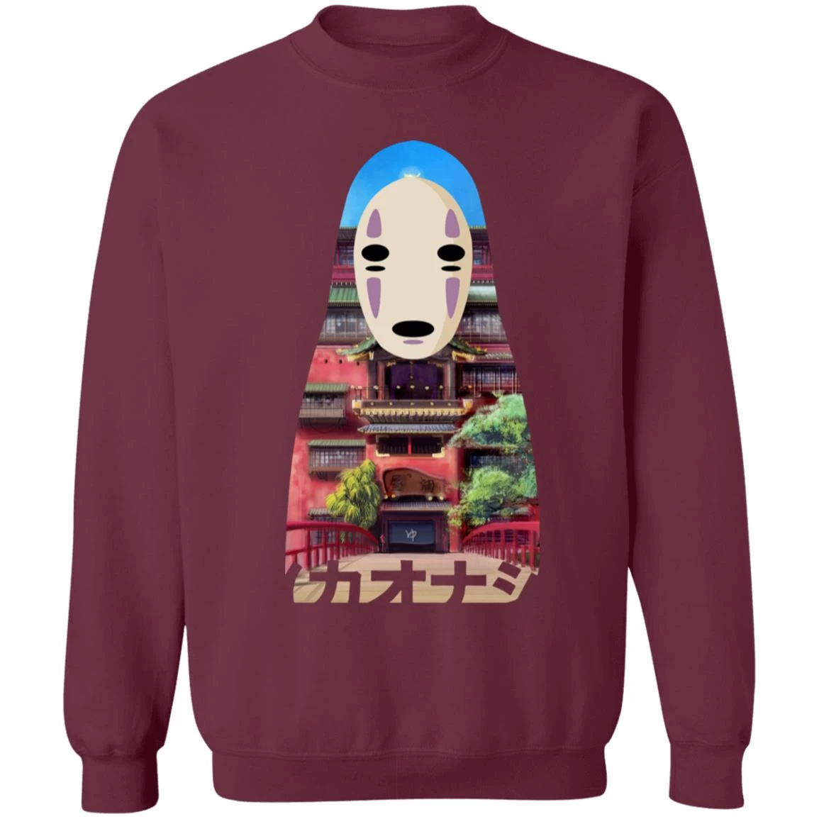 Spirited Away Kaonashi Cutout Colorful Sweatshirt 15 Spirited Away Kaonashi Cutout Colorful Sweatshirt - Image 13