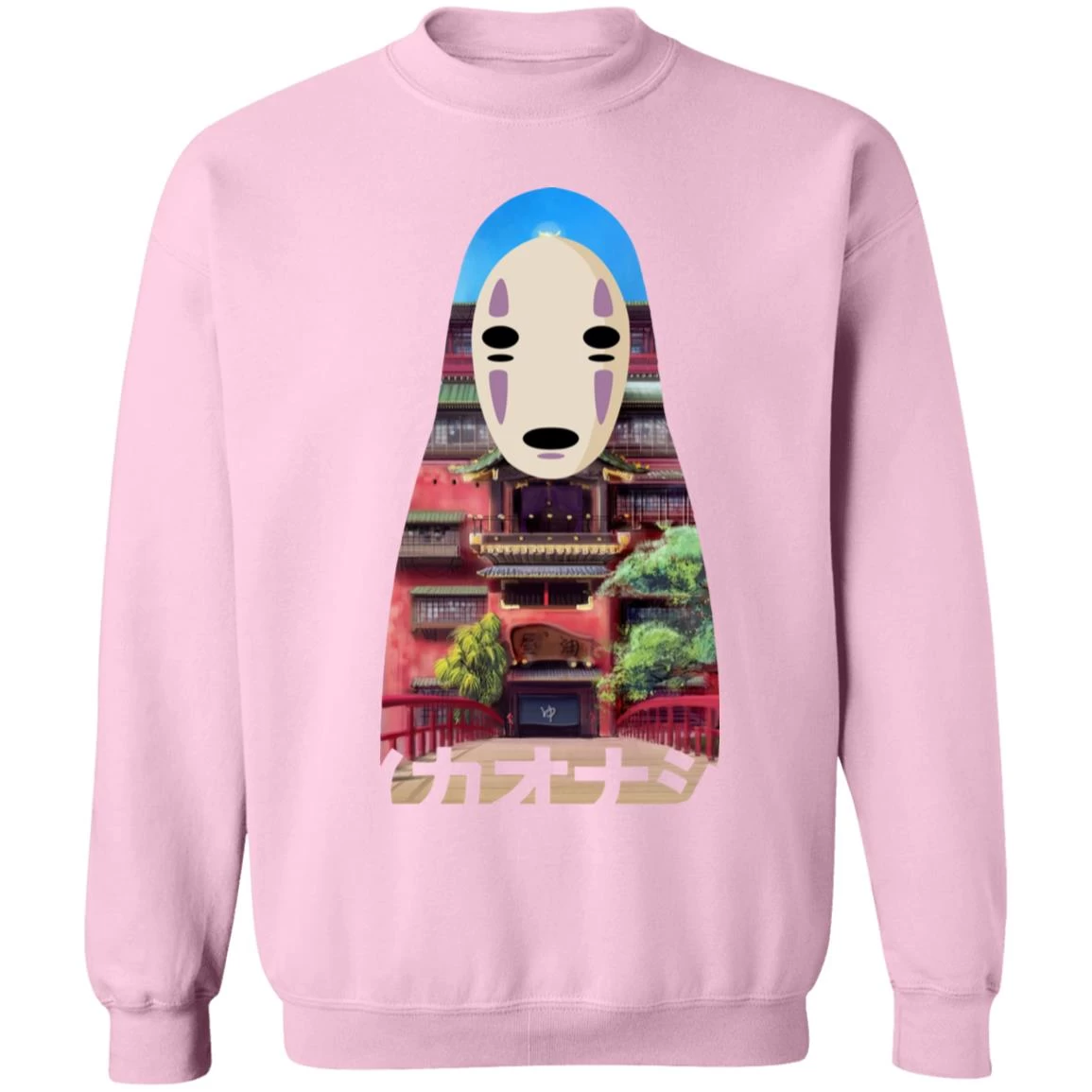 Spirited Away Kaonashi Cutout Colorful Sweatshirt 11 Spirited Away Kaonashi Cutout Colorful Sweatshirt - Image 9