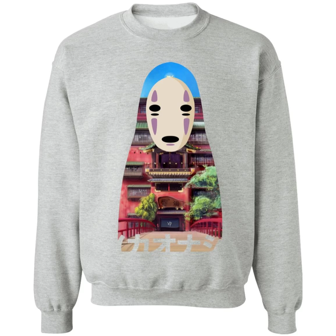 Spirited Away Kaonashi Cutout Colorful Sweatshirt 3 Spirited Away Kaonashi Cutout Colorful Sweatshirt