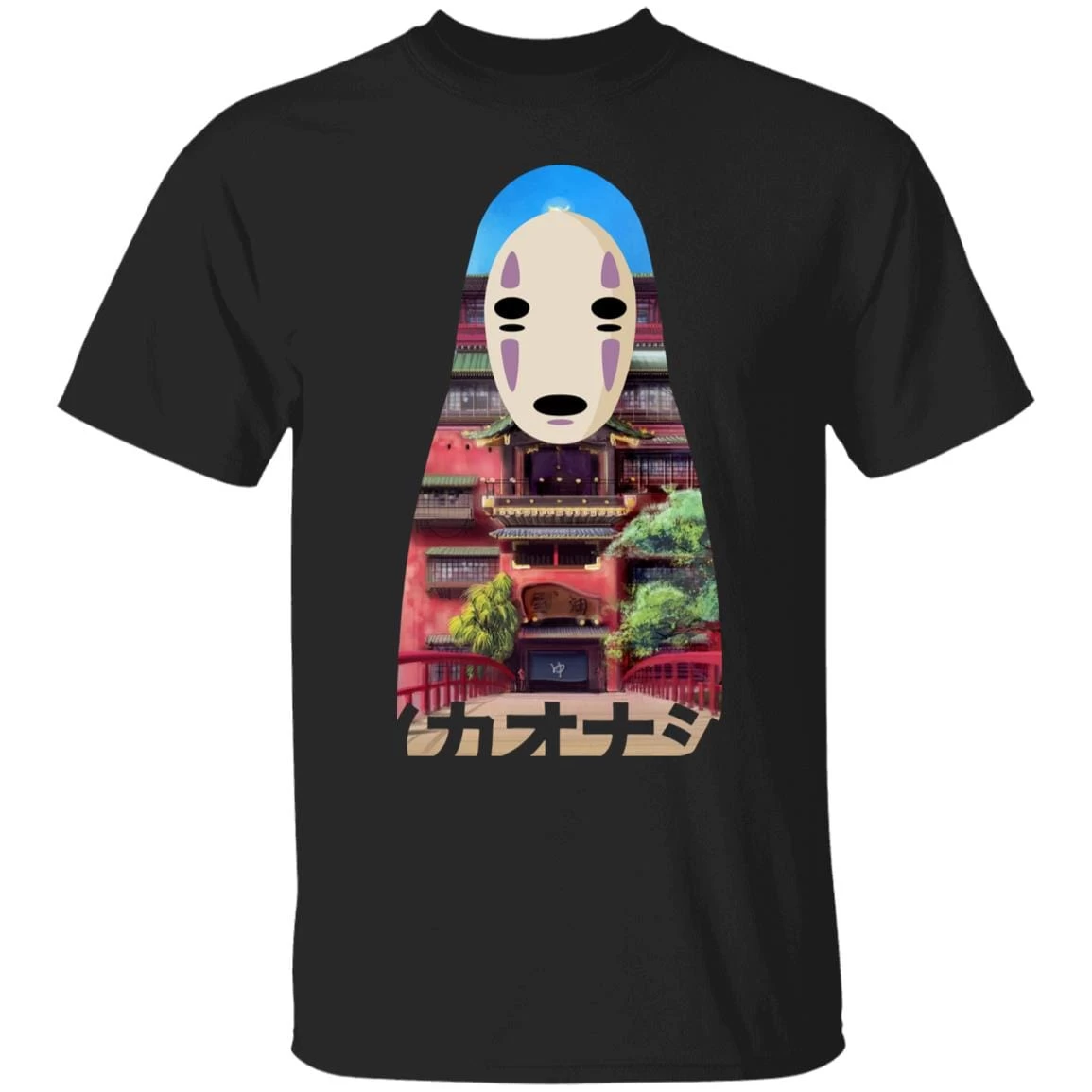 Spirited Away Kaonashi Cutout Colorful T Shirt 14 Spirited Away Kaonashi Cutout Colorful T Shirt - Image 12