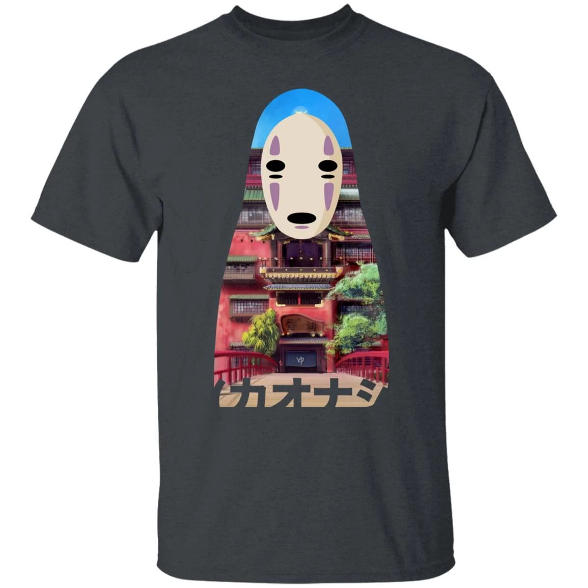 Spirited Away Kaonashi Cutout Colorful T Shirt 6 Spirited Away Kaonashi Cutout Colorful T Shirt - Image 4