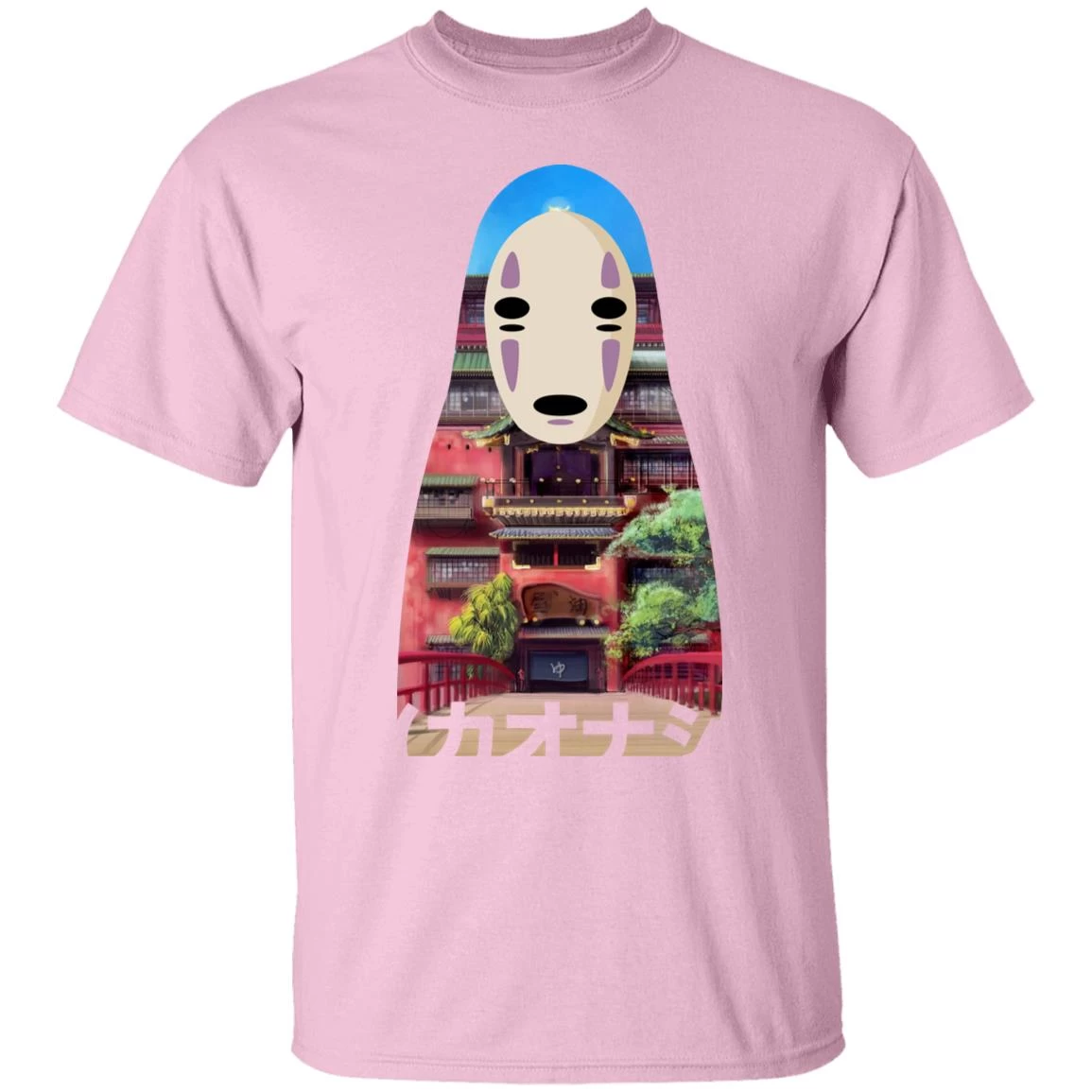 Spirited Away Kaonashi Cutout Colorful T Shirt 7 Spirited Away Kaonashi Cutout Colorful T Shirt - Image 5