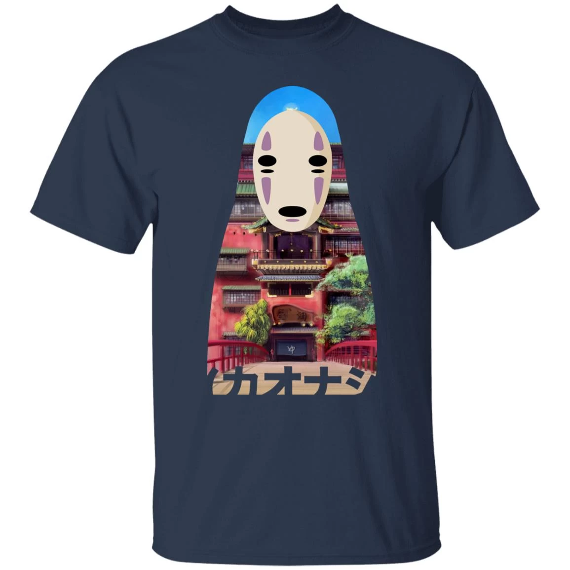 Spirited Away Kaonashi Cutout Colorful T Shirt 18 Spirited Away Kaonashi Cutout Colorful T Shirt - Image 16