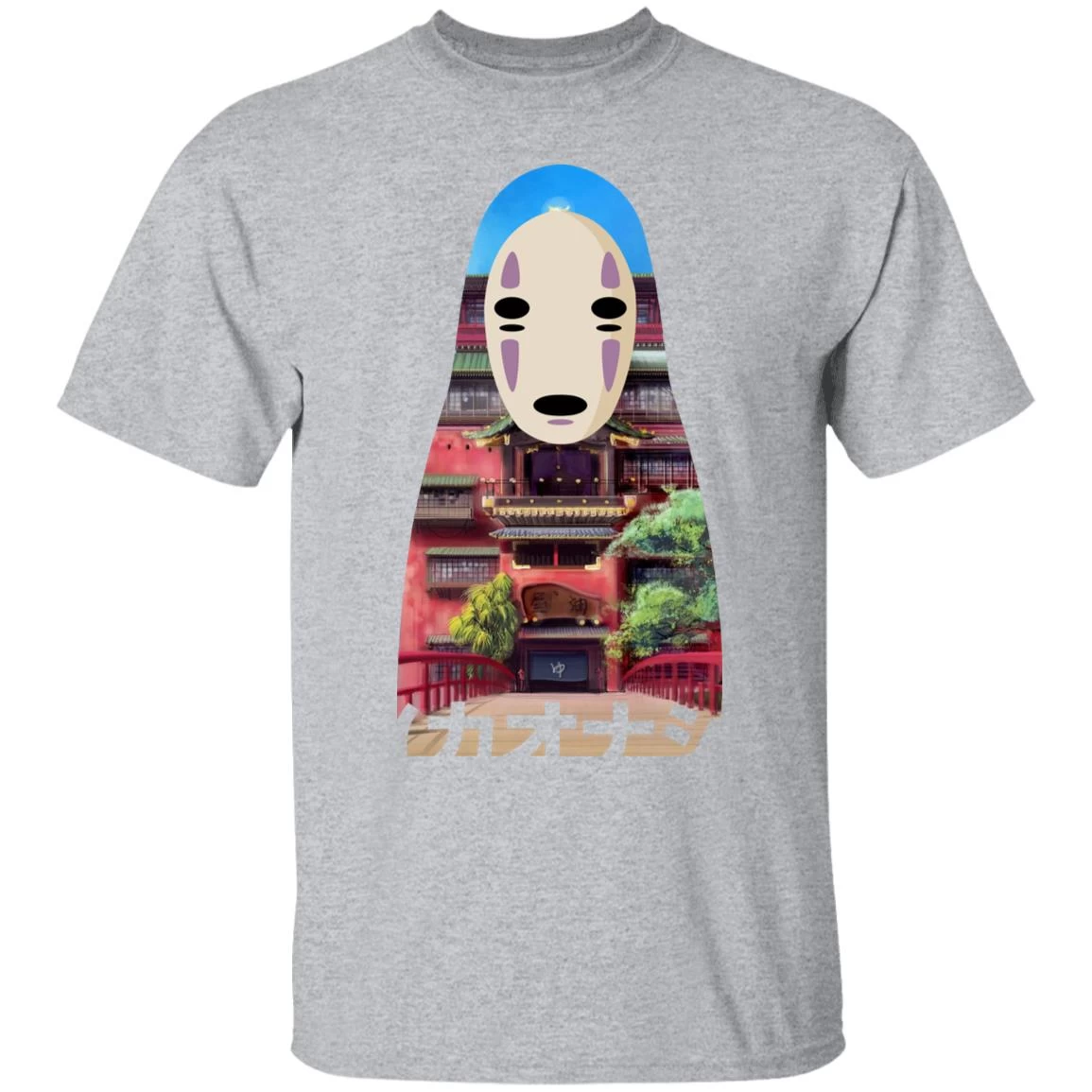 Spirited Away Kaonashi Cutout Colorful T Shirt 20 Spirited Away Kaonashi Cutout Colorful T Shirt - Image 18