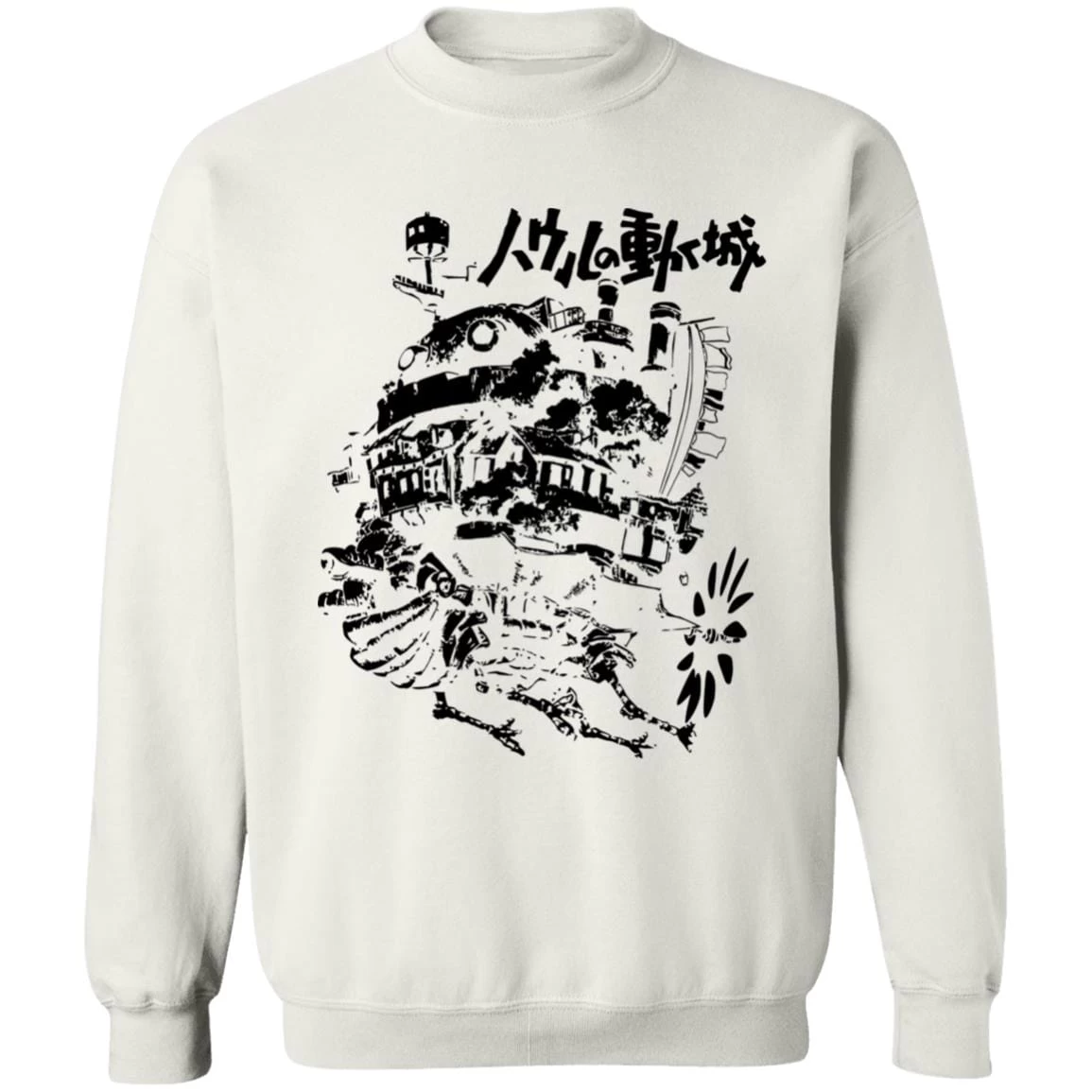 Howl’s Castle In Black And White Sweatshirt 12 Howl’s Castle In Black And White Sweatshirt - Image 10