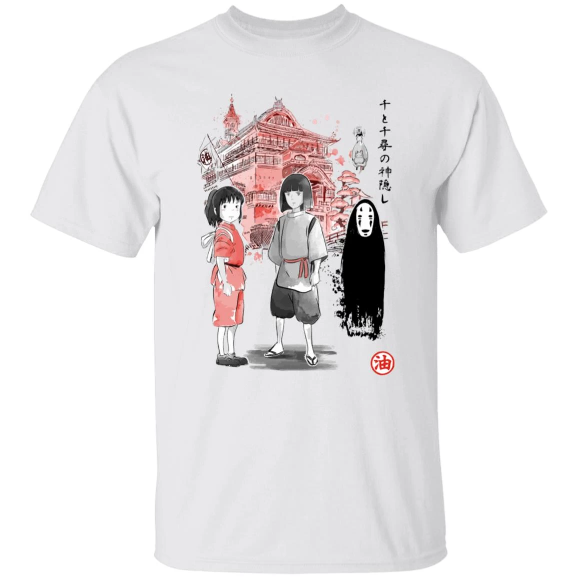 Spirited Away – Sen And Friends By The Bathhouse T Shirt 13 Spirited Away – Sen And Friends By The Bathhouse T Shirt - Image 11