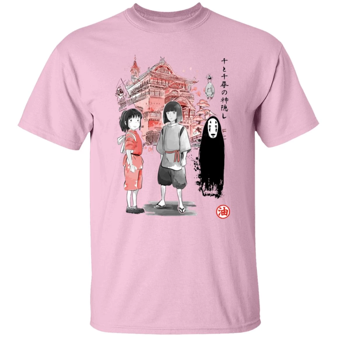 Spirited Away – Sen And Friends By The Bathhouse T Shirt 7 Spirited Away – Sen And Friends By The Bathhouse T Shirt - Image 5